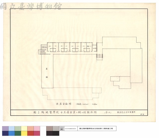 叁層平面圖藏品圖，第1張