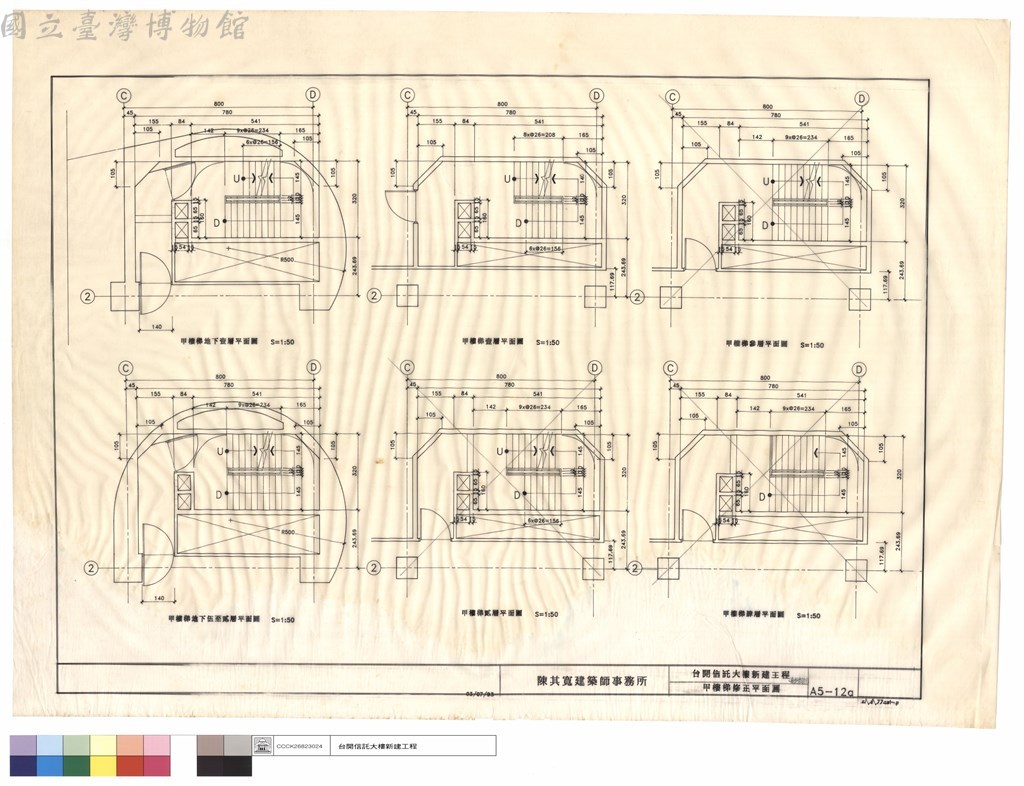 大圖瀏覽