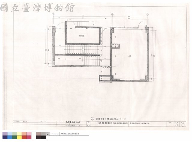 屋頂壹樓F梯,機械室平面藏品圖，第1張