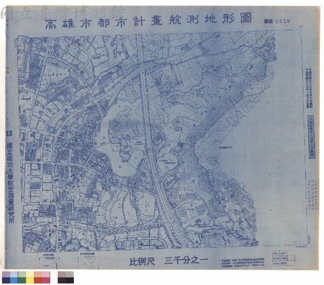 圖例藏品圖，第1張