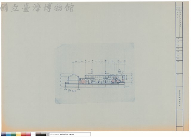 剖面圖藏品圖，第1張
