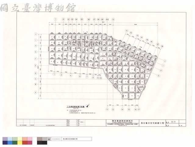 丁戊棟基礎結構平面圖藏品圖，第1張