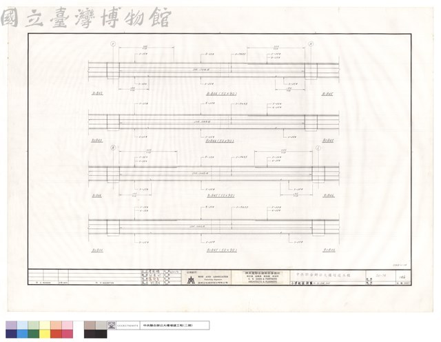 小梁配筋詳圖B1.B2,B44,B45藏品圖，第1張