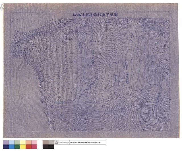 松峰山區建物位置平面圖藏品圖，第1張