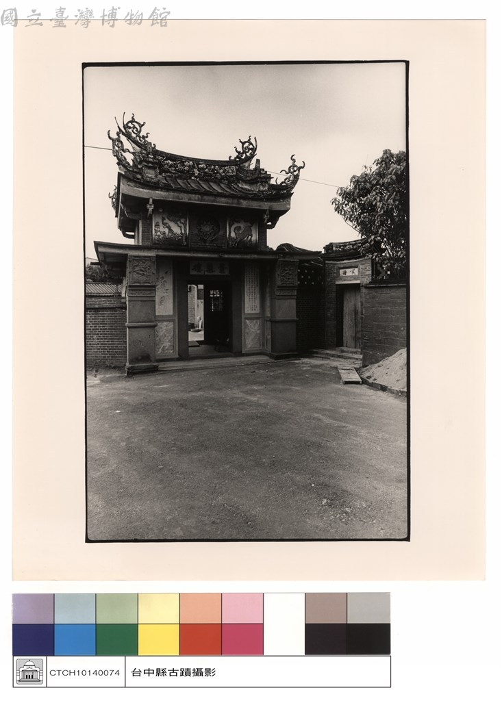 大圖瀏覽