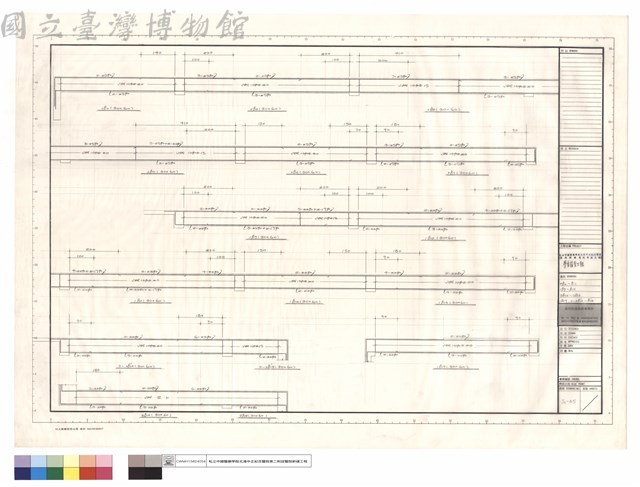 2B2~B7、1B9~B13、3B12~3B13、1B19、3~2B'12~B'13藏品圖，第1張