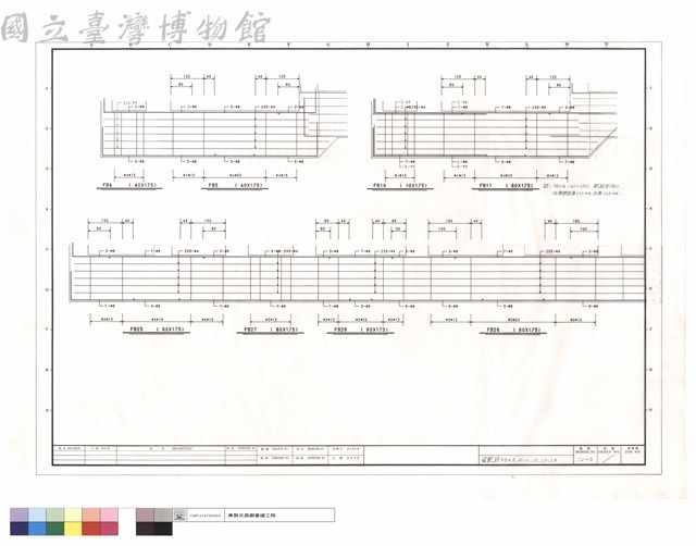 梁配筋FB4,5,10,11,25,27~29藏品圖，第1張