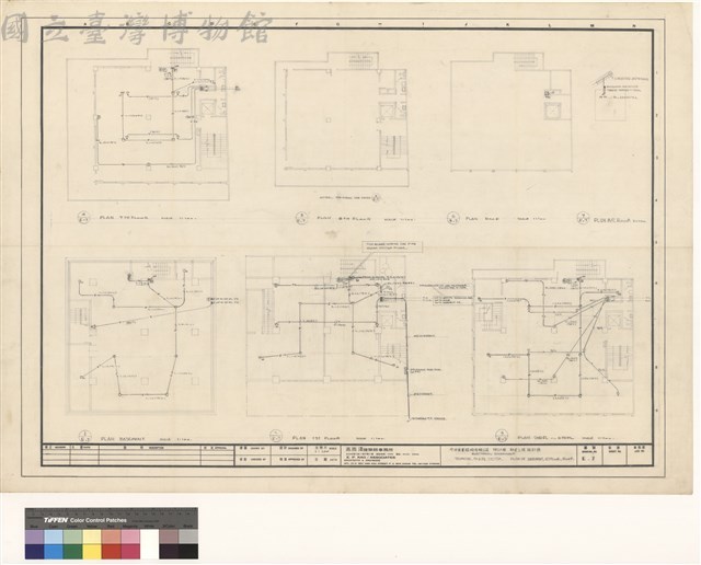 ELECTRICAL EQUIPMENT
TELEPHONE.TV & FA SYSTEM. 
PLAN OF BASEMENT, 1ST FLOOR~ROOF.藏品圖，第1張