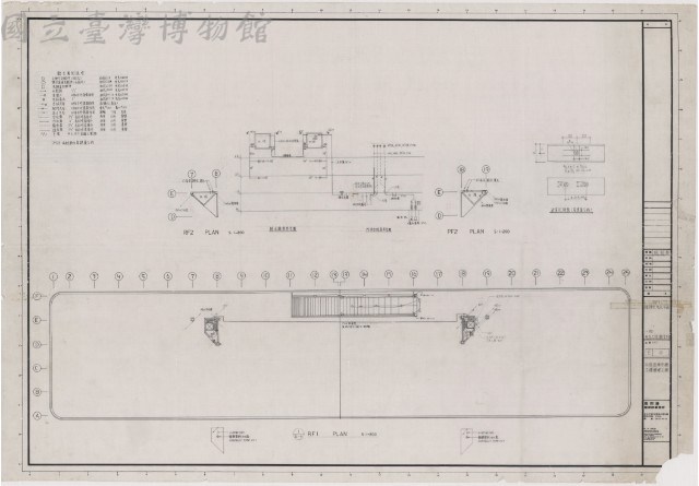 RF1 給排水 電氣平面
(二期)弱電工程,衛生工程藏品圖，第1張