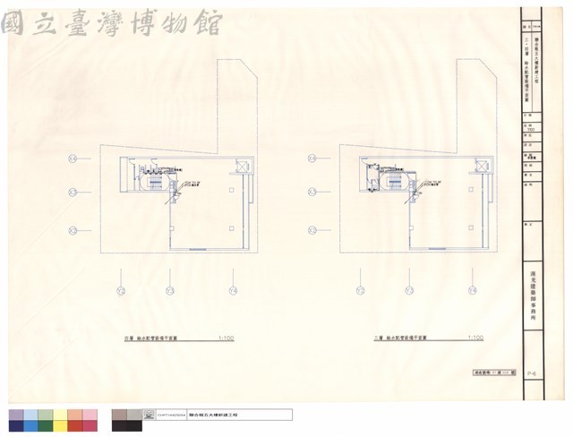 三、四層、給水配管設備平面圖藏品圖，第1張