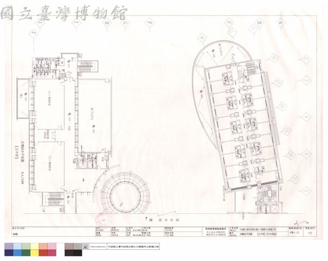 五樓給水平面圖(左半部)(中水系統)藏品圖，第1張