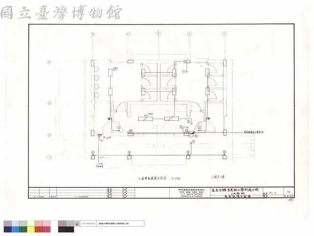 電氣設備平面圖藏品圖，第1張