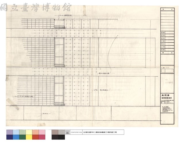 空心磚墻勾縫、鋁擠型料、清水混凝土樑、清水混凝土藏品圖，第1張