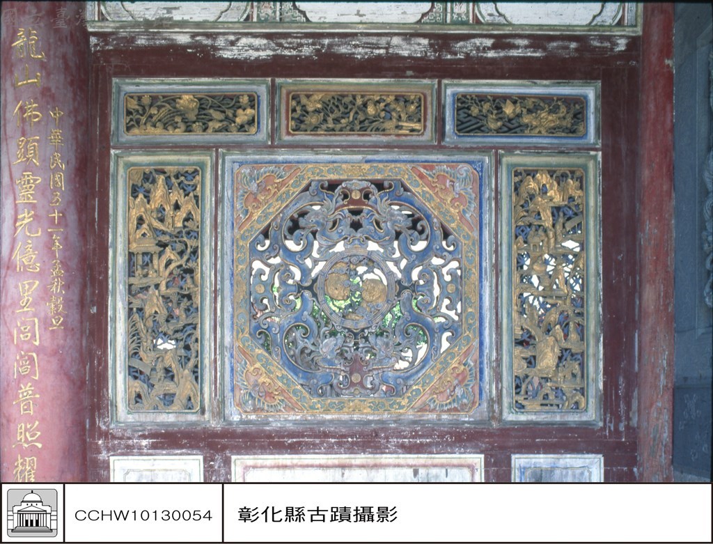 大圖瀏覽