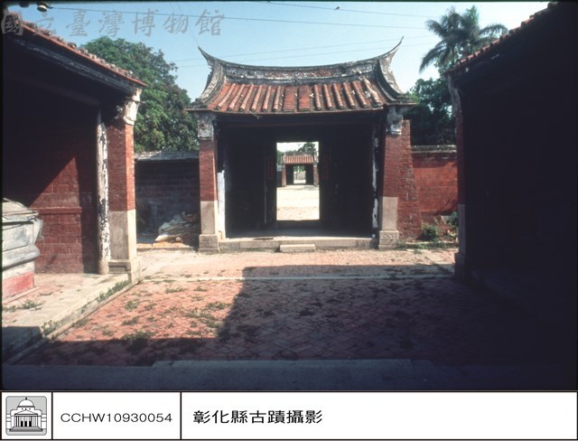 內觀外藏品圖，第1張
