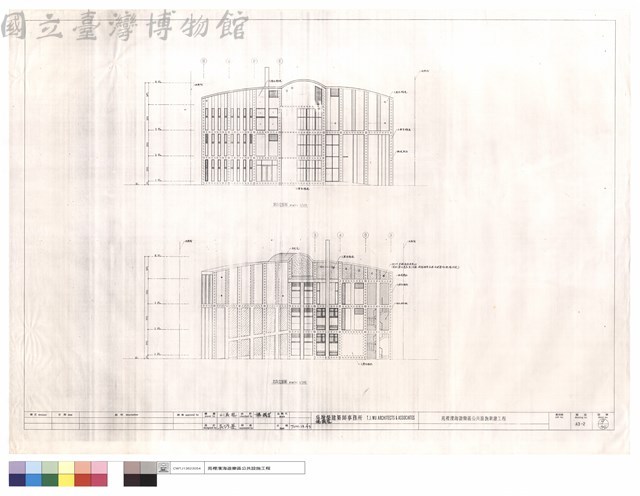 南向,北向立面圖藏品圖，第1張