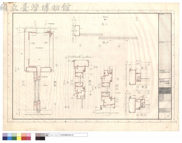 鋁門窗剖面詳圖藏品圖，第1張