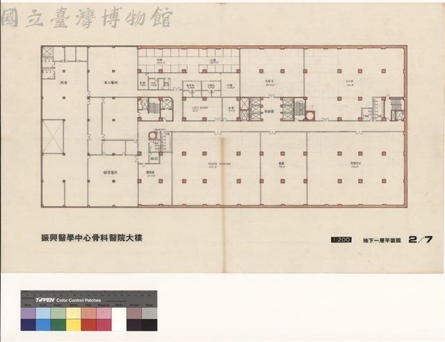地下一層平面圖藏品圖，第1張