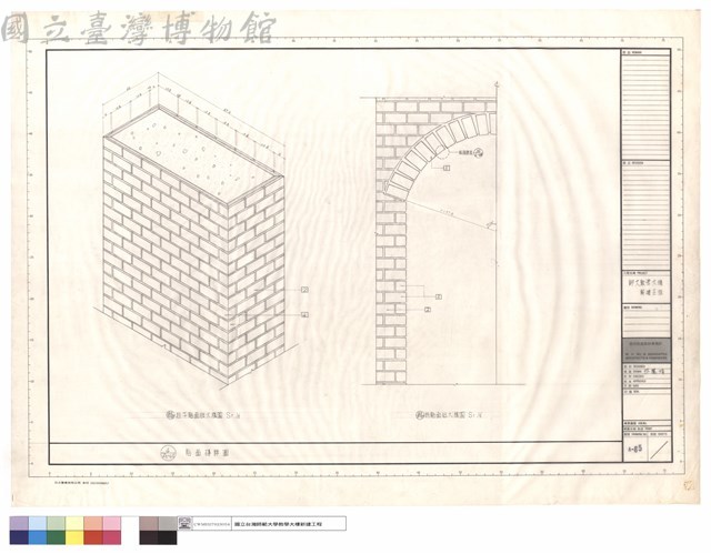 貼面磚詳圖藏品圖，第1張