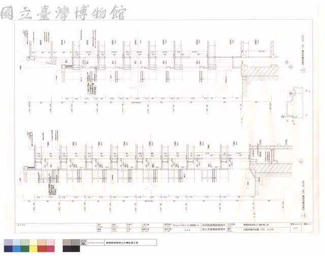 沅陵街牆剖面圖(四)藏品圖，第1張