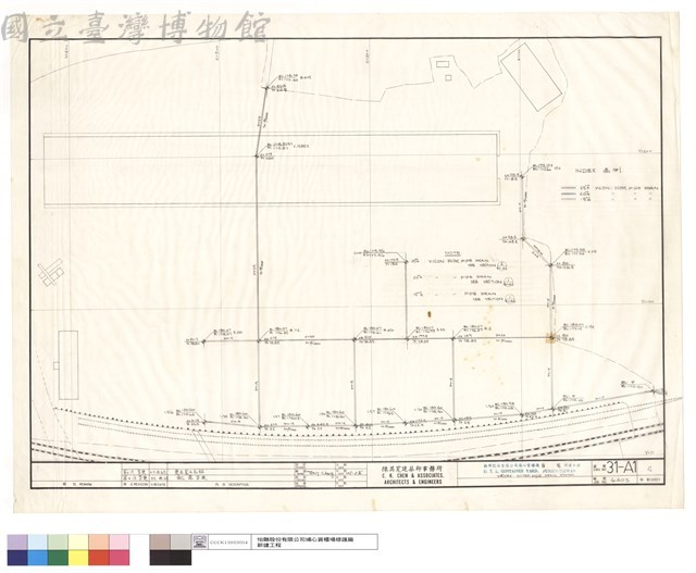 VICON FILTER PIPE DRAIN SYOTEM藏品圖，第1張