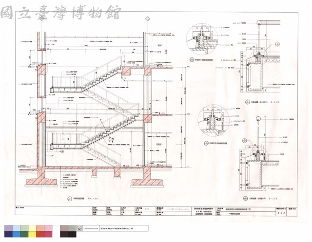 甲樓梯剖面圖藏品圖，第1張