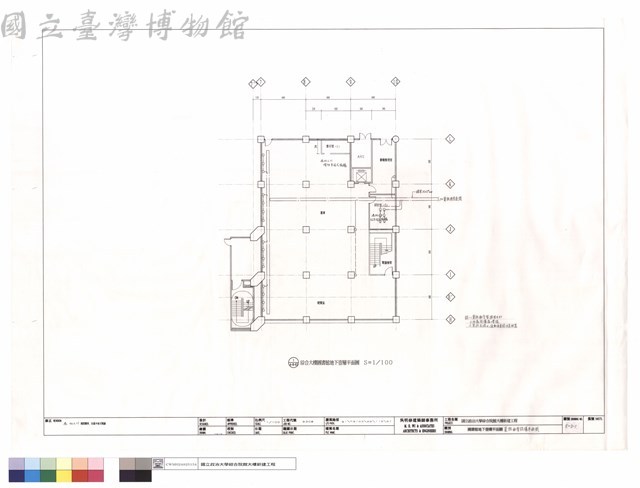 圖書館地下壹樓,資訊配管設備平面圖藏品圖，第1張