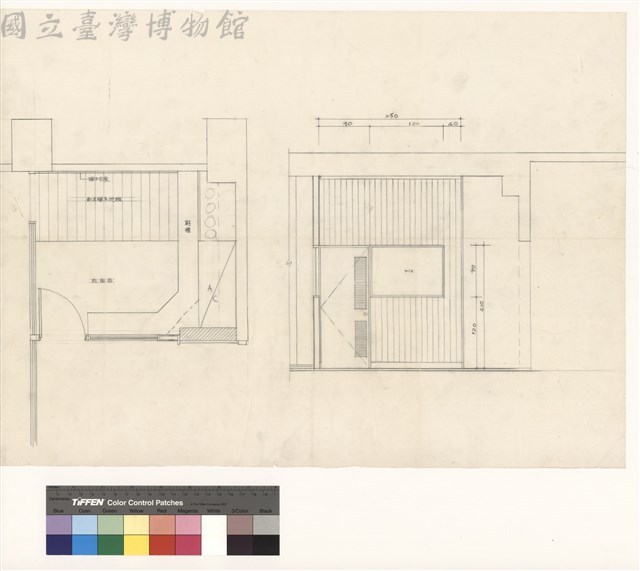 (玄關平立面)藏品圖，第1張