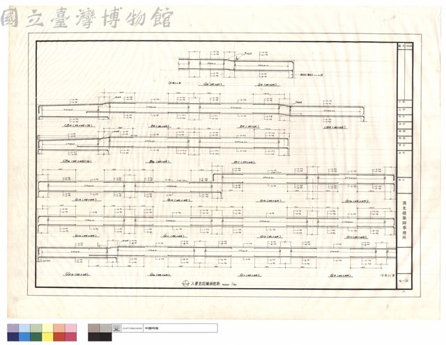 A棟地面層梁配筋藏品圖，第1張