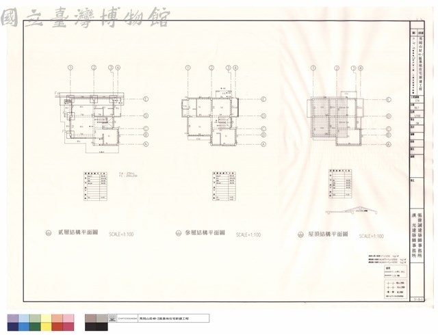 31、42、45號基地E2反戶型二層、三層及屋頂平面圖藏品圖，第1張