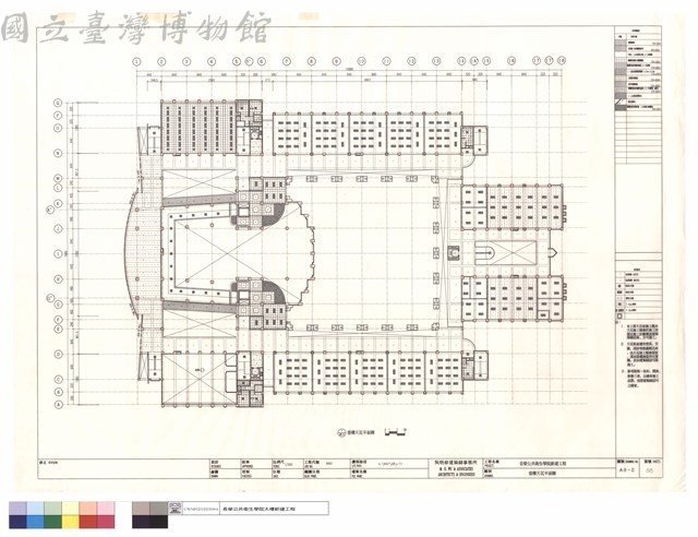 壹樓天花平面圖藏品圖，第1張