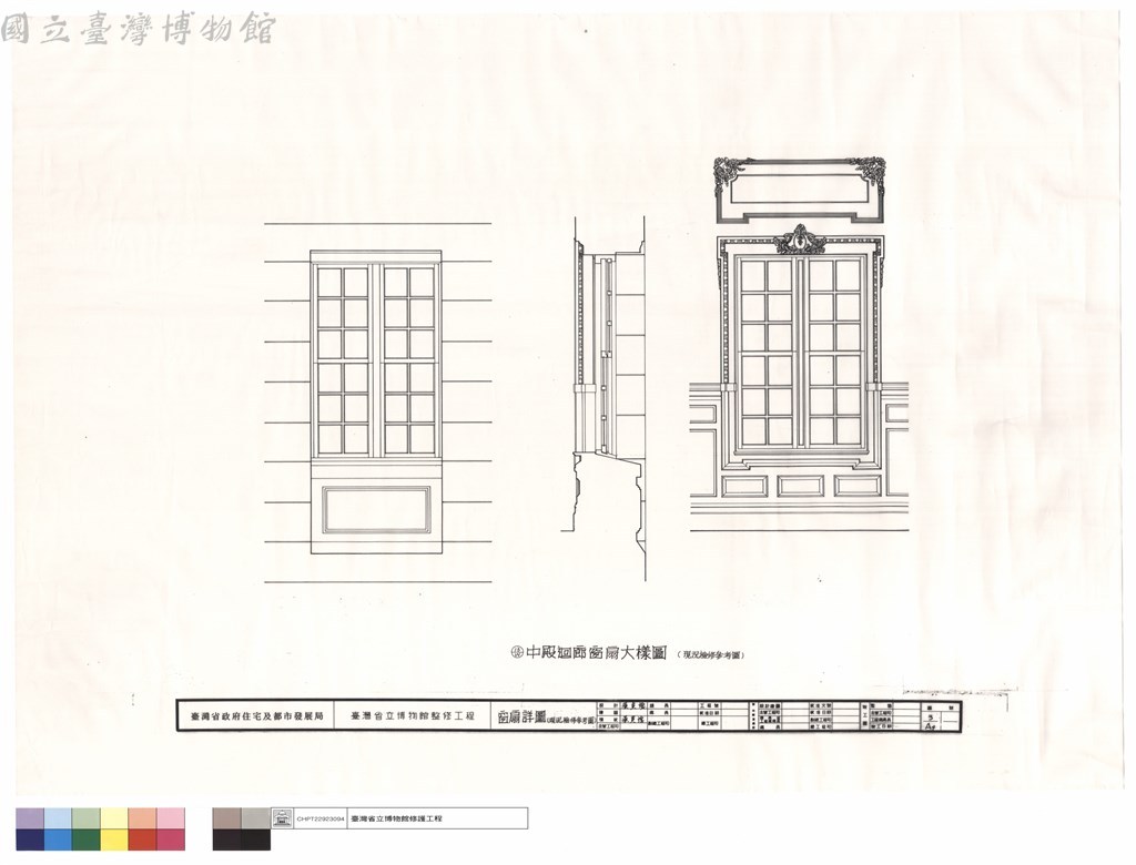 大圖瀏覽