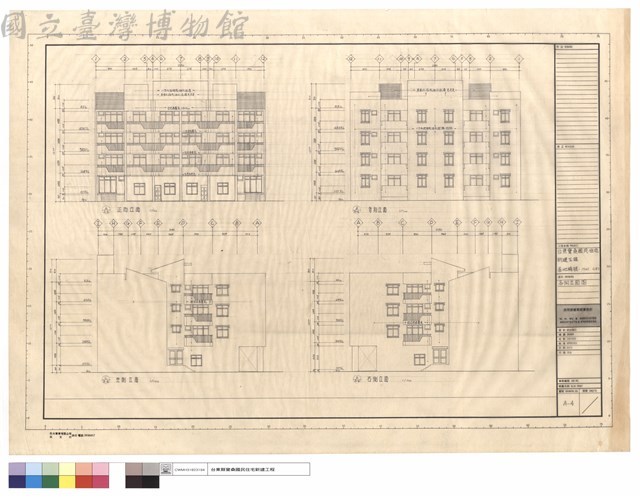 各向立面圖藏品圖，第1張