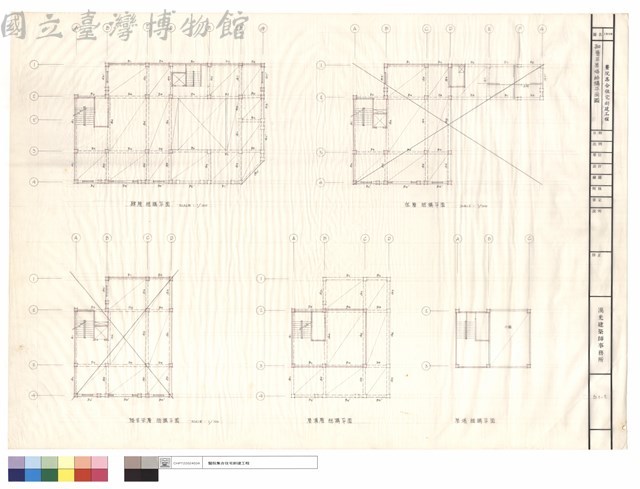 肆層至屋塔結構平面圖藏品圖，第1張