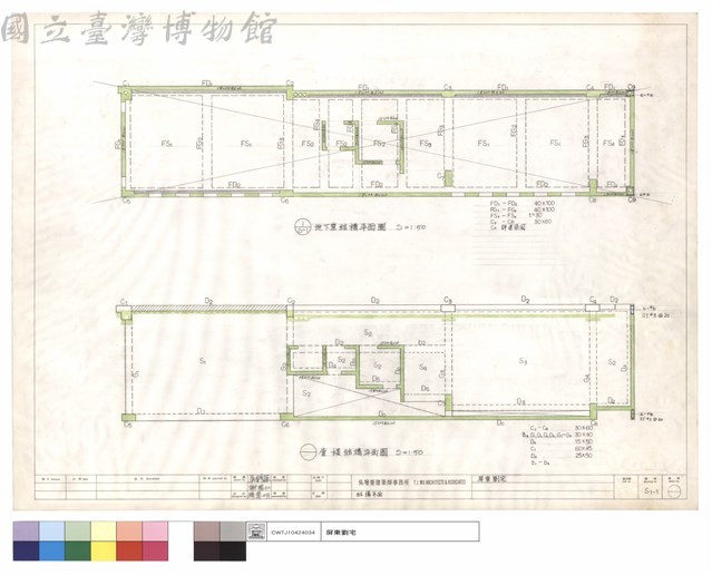 地下室,壹樓結構平面圖藏品圖，第1張