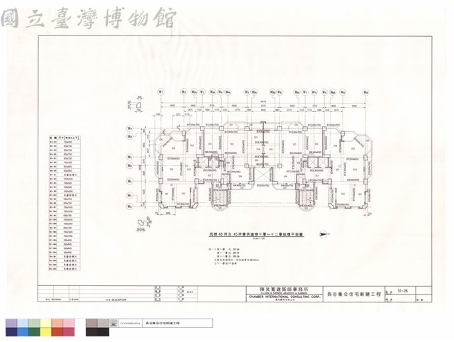丙棟48坪及45坪雙併連棟十~十二層結構平面圖藏品圖，第1張