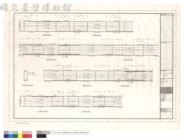 FG1~FG8、FG'3藏品圖，第1張