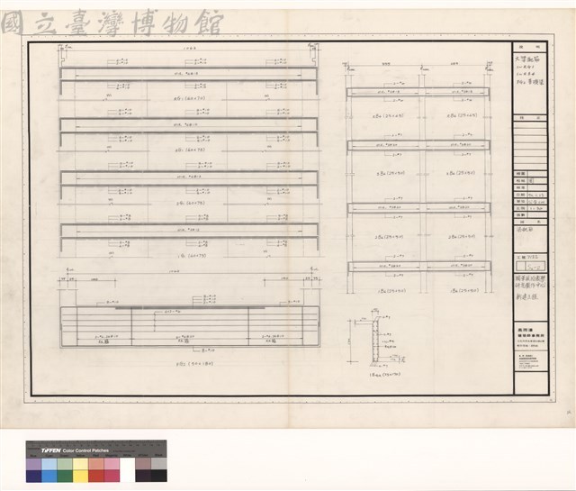 梁配筋藏品圖，第1張