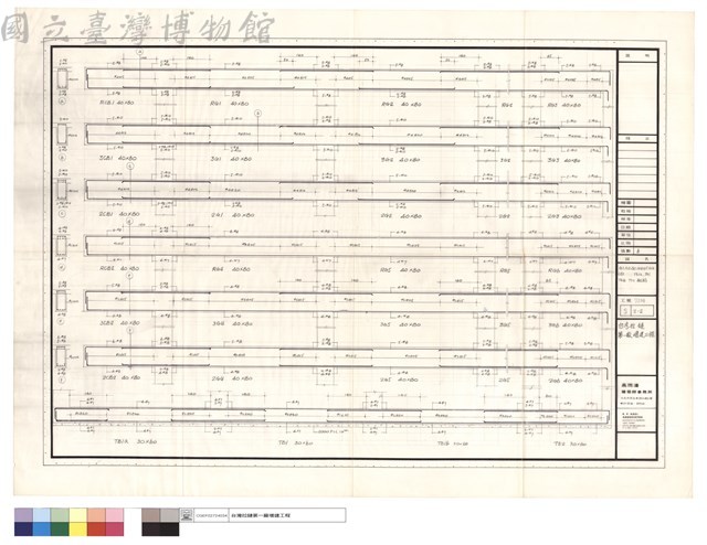 G1. G2. G3. G4. G5. G6. CB2. TB1a. TB1. TB1b. TB2 配筋藏品圖，第1張