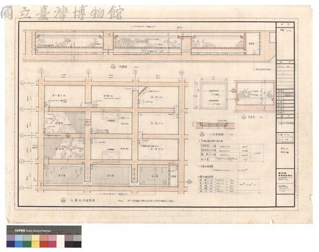 化糞池平面詳細藏品圖，第1張