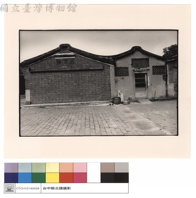 景薰樓左廂馬背藏品圖，第1張