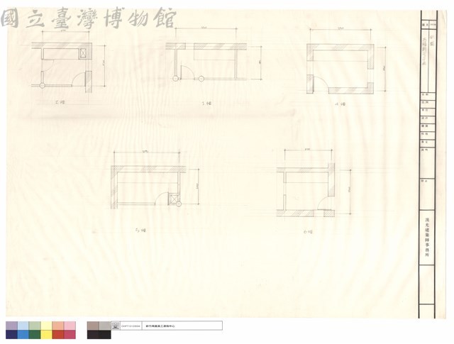 各棟廚房平面藏品圖，第1張