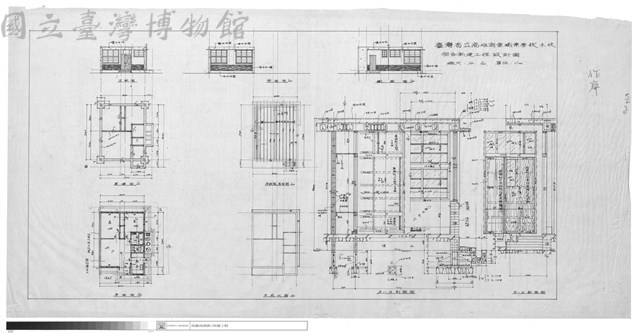 正、背、側面圖、基礎圖、平面圖、天花伏圖、A~B剖面圖、B~B剖面圖藏品圖，第1張