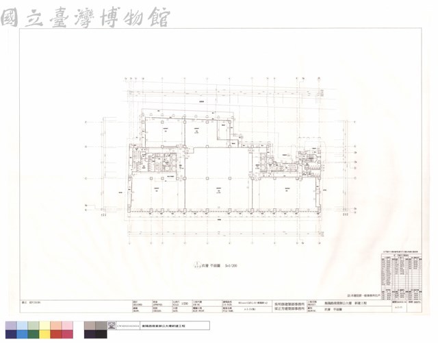 玖層平面圖藏品圖，第1張