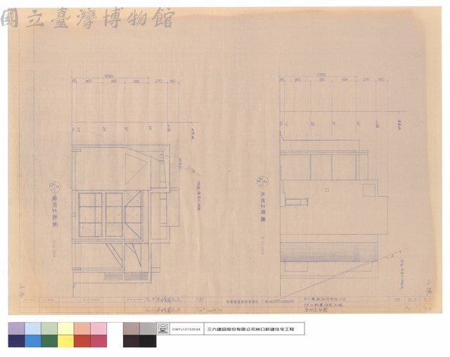 A棟各向立面圖藏品圖，第1張