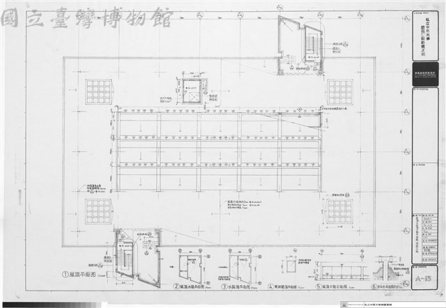 屋頂及屋頂水箱平面圖
局部立面圖藏品圖，第1張