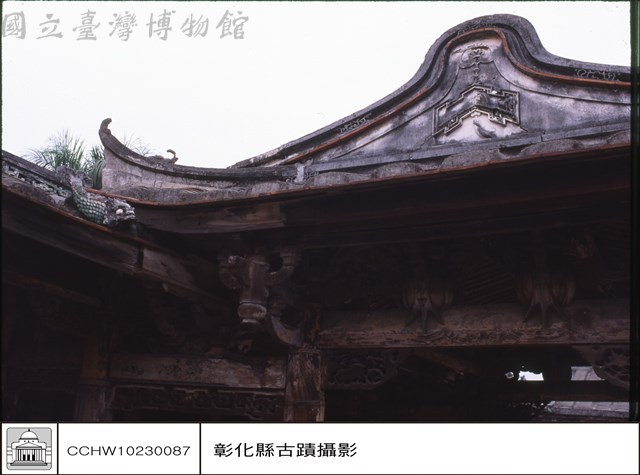 N/A藏品圖，第1張