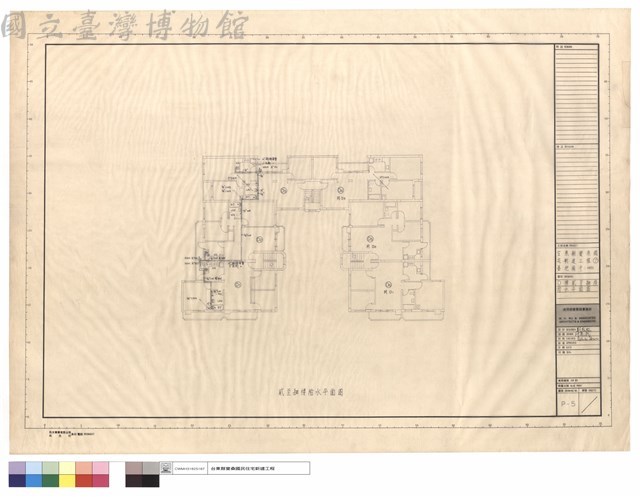 D棟貳至肆樓給水平面圖藏品圖，第1張