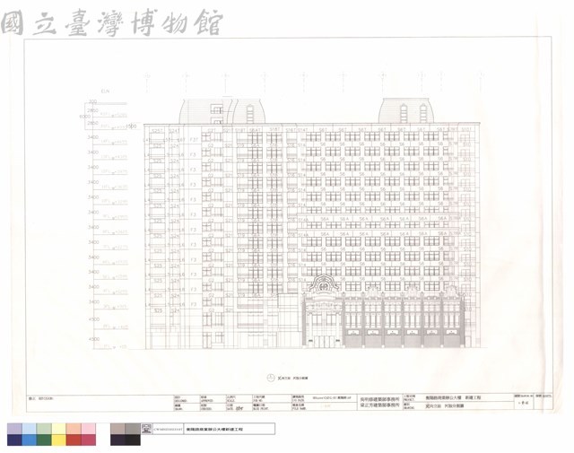 北向立面PC版分割圖藏品圖，第1張