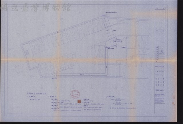 發電機平面配置圖藏品圖，第1張